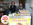 Crêpes Company: Crêpes-Catering